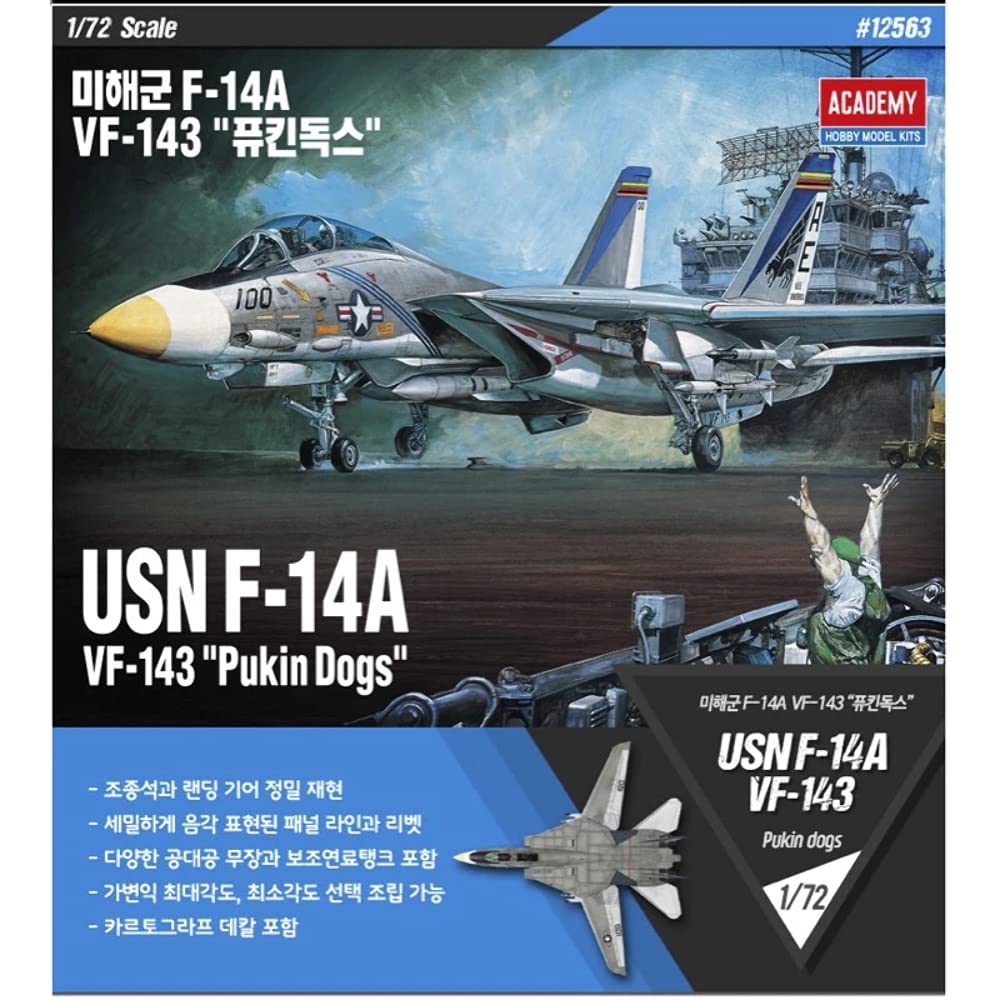 1/72 USN F-14A VF-143 "PUKIN DOGS"