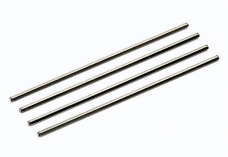 72mm Reinforced Shafts (Black, 4pcs.)