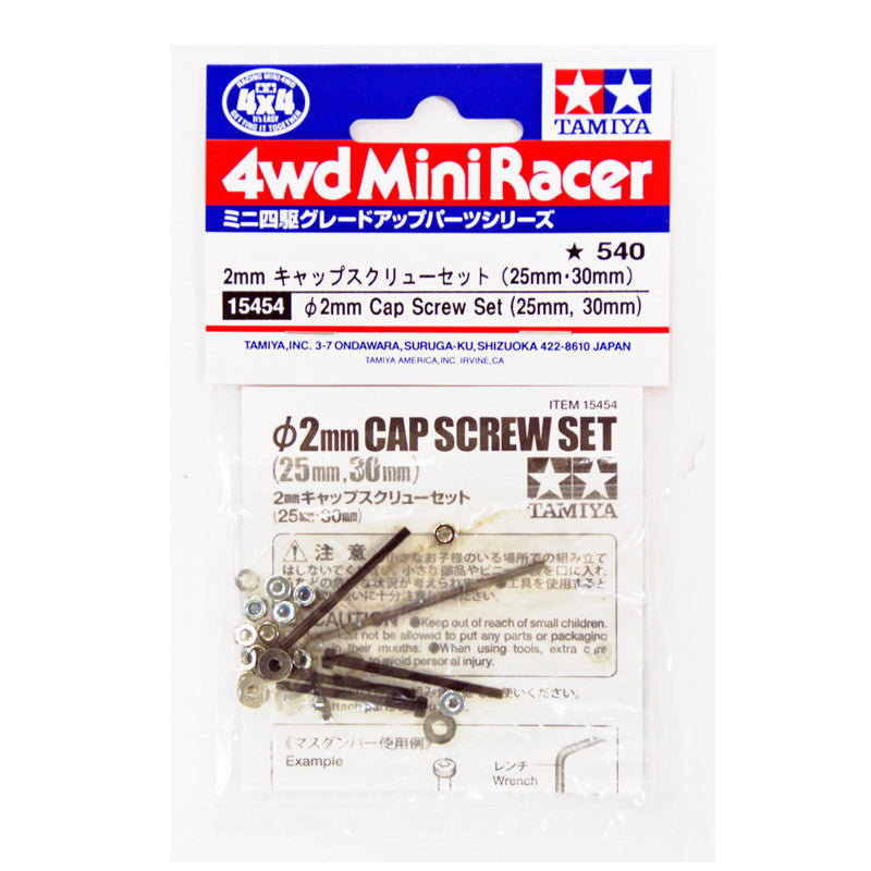 2mm Cap Screw Set (25mm, 30mm)