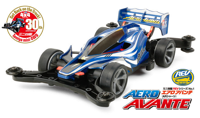 Aero Avante (AR Chassis) - Mini 4WD REV Series