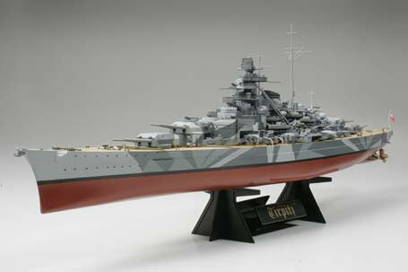 German Battleship Tirpitz