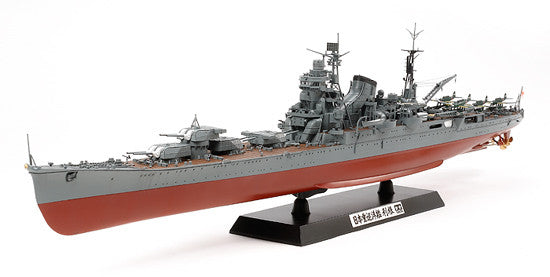 Japanese Heavy Cruiser Tone