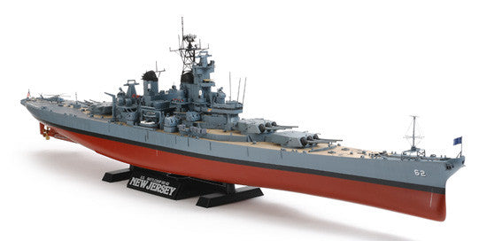 U.S. Battleship BB-62 New Jersey (w/Detail Up Parts)