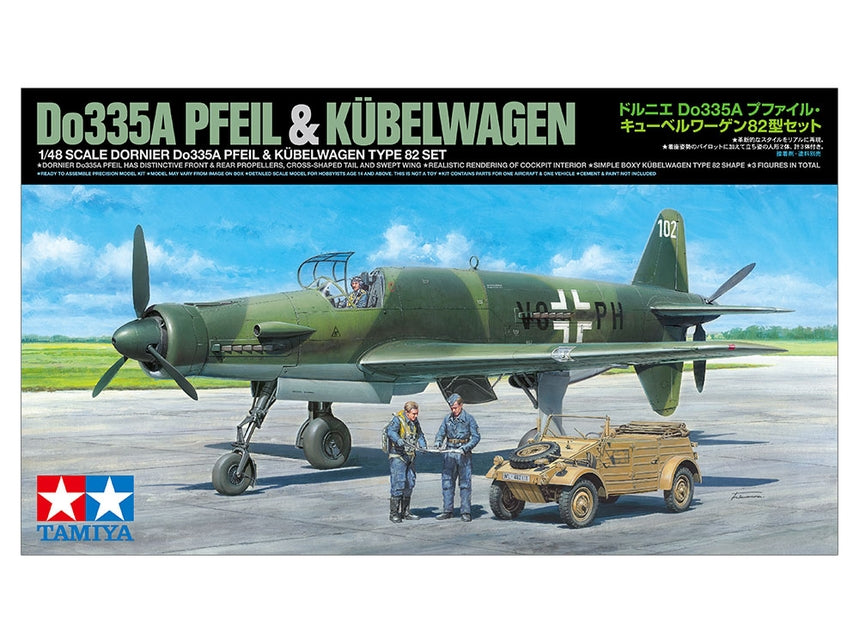 1/48 Do335A & Kubelwagen 82