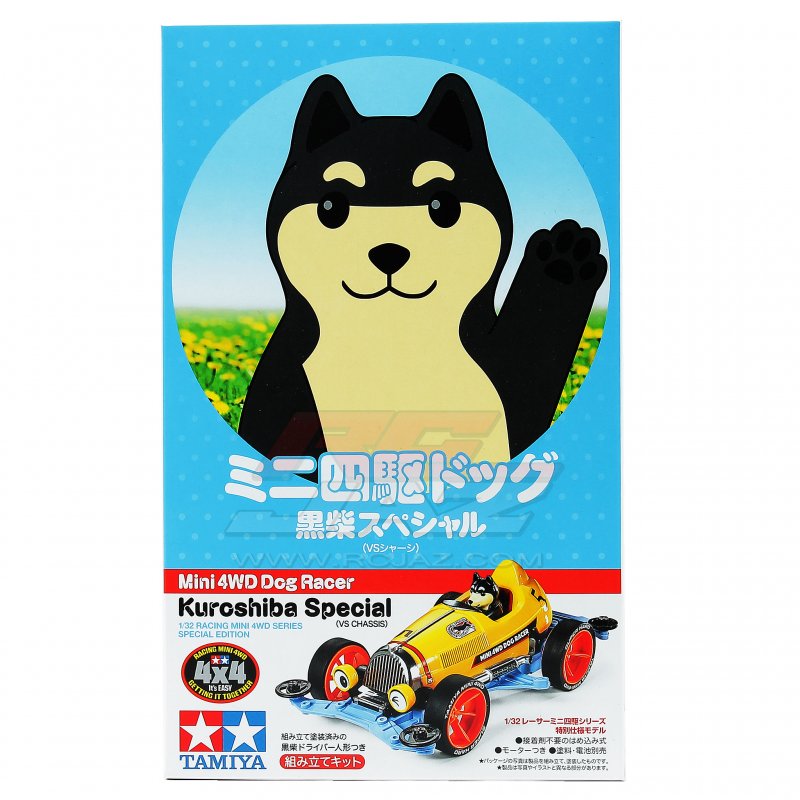 Dog Racer Kuroshiba Special (VS Chassis) – Lil's Hobby Center