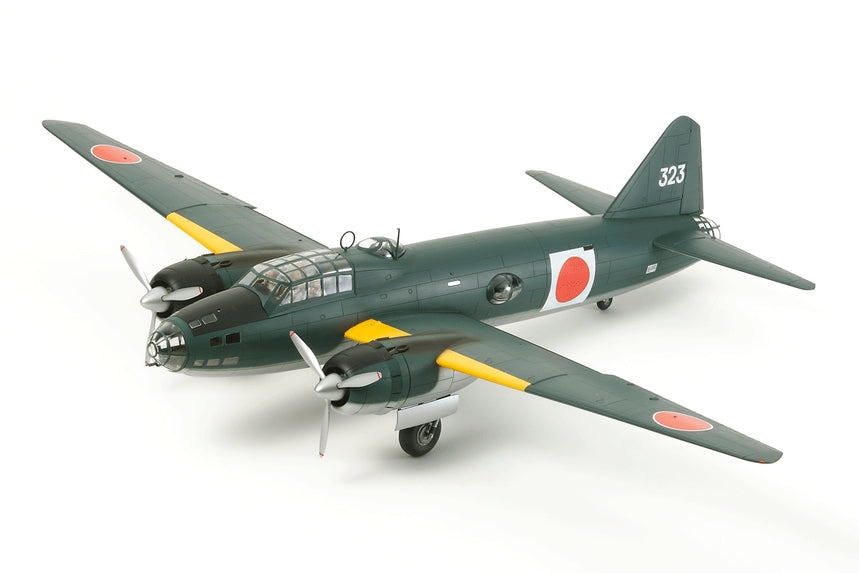 1/48 G4M1 Yamamoto w/17 Figures