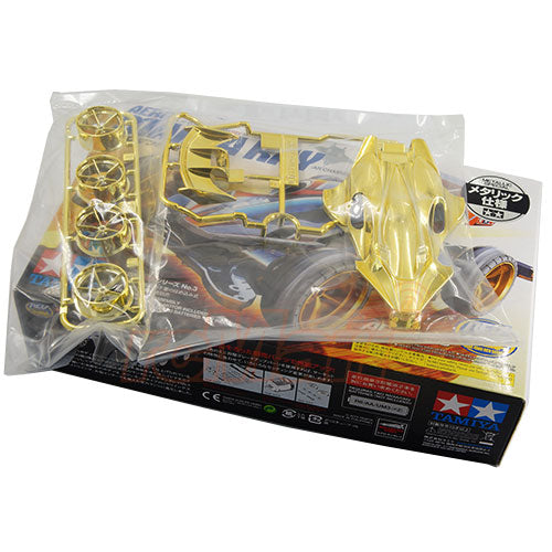 Aero Manta Ray Gold Metallic SP